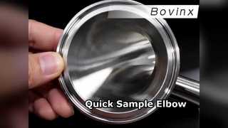 Гигиеническое колено для отбора проб