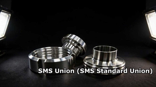 S/S 304 SMS Union (стандартный SMS Union)