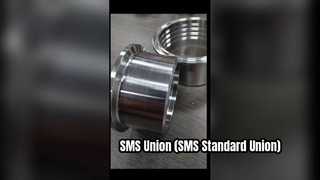 SMS Union (Стандартный союз SMS)